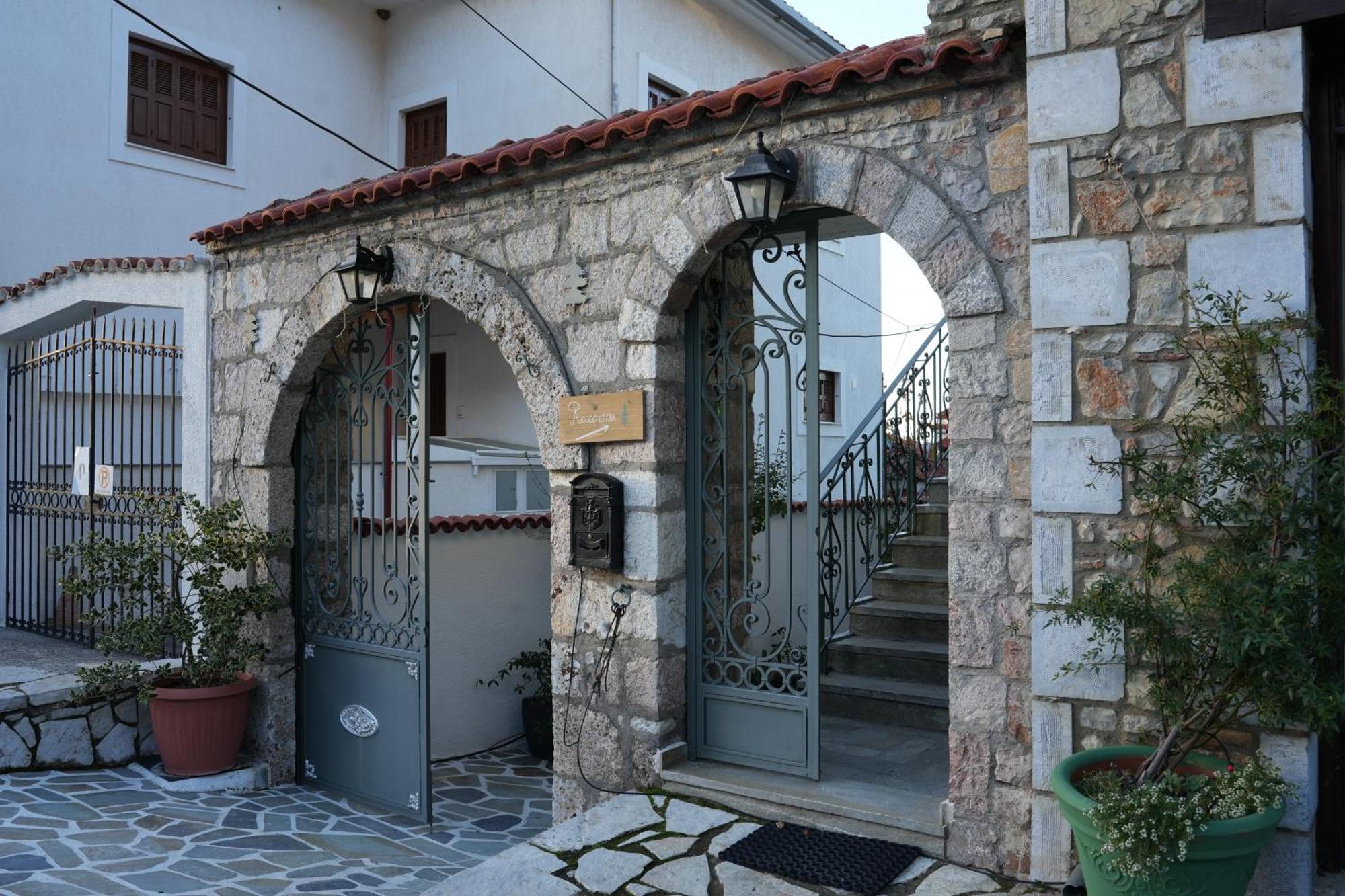 Guesthouse Doma Est 1991 Arachova Zewnętrze zdjęcie